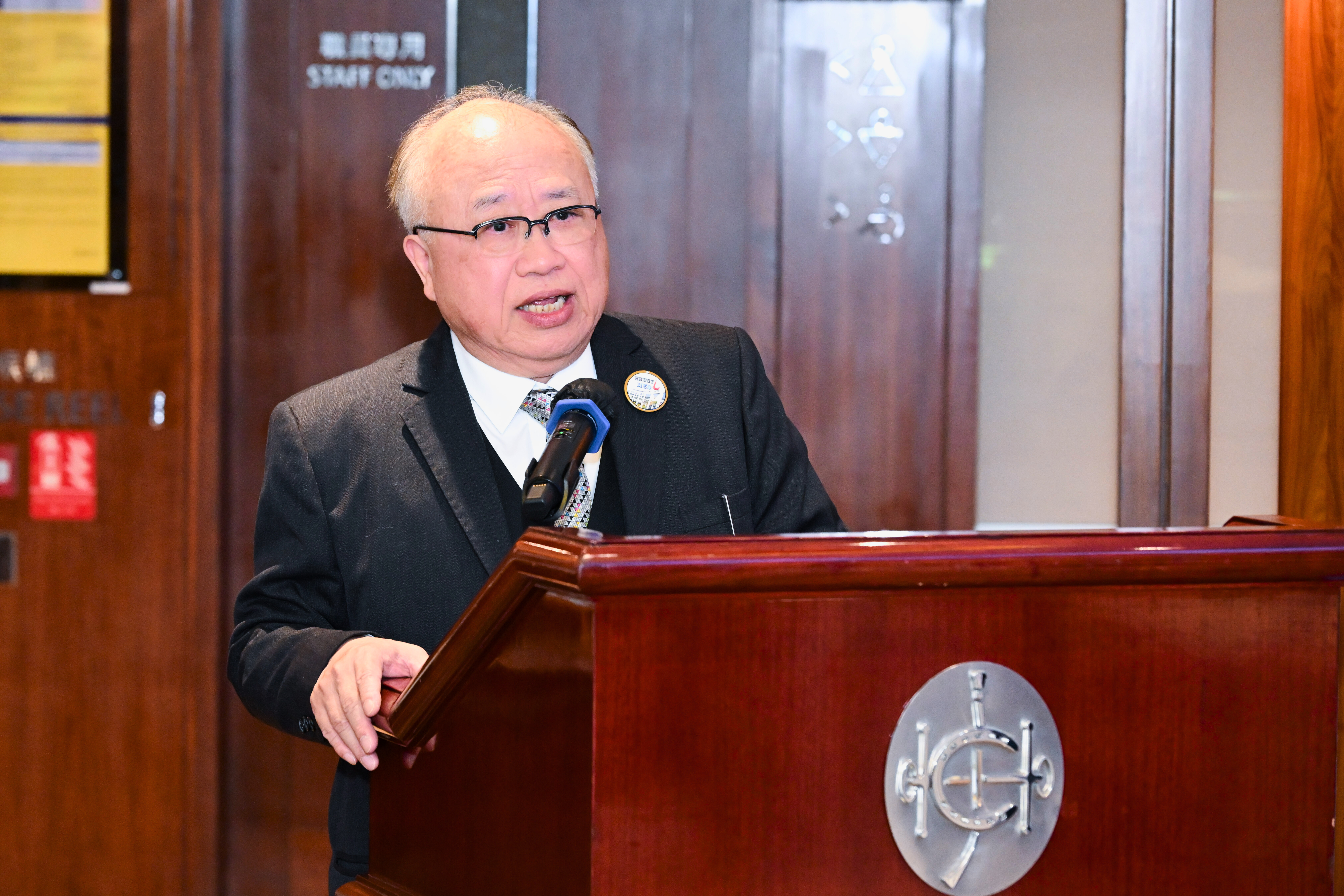 38th Court Meeting